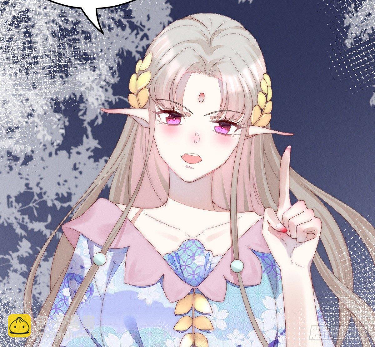 让我变瘦吧！(1/2)-第4话