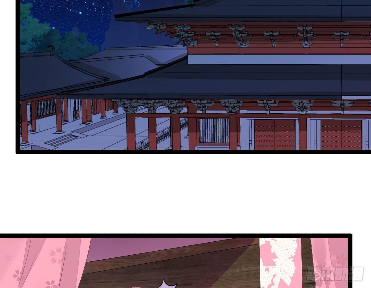 让我变瘦吧！(1/2)-第4话