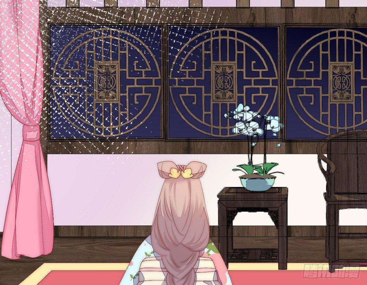 让我变瘦吧！(1/2)-第4话