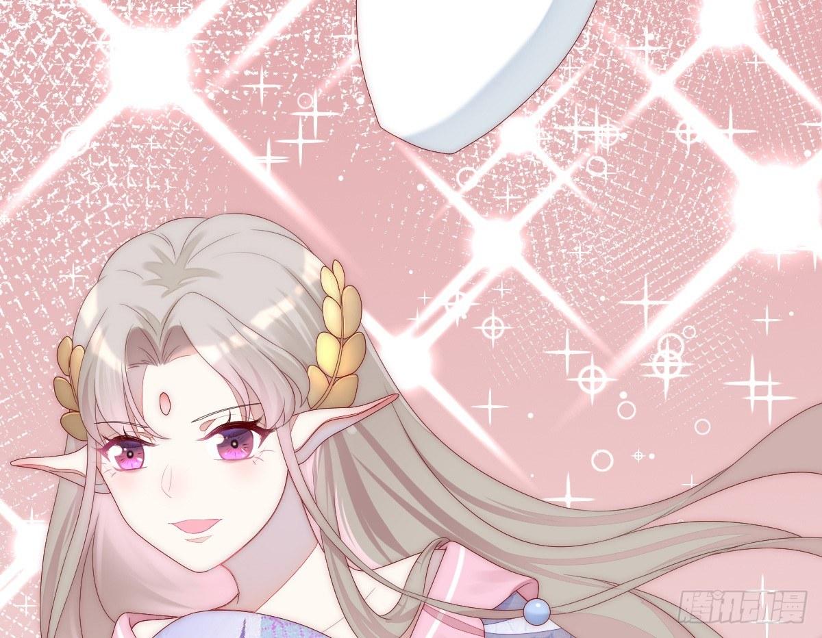 让我变瘦吧！(1/2)-第4话