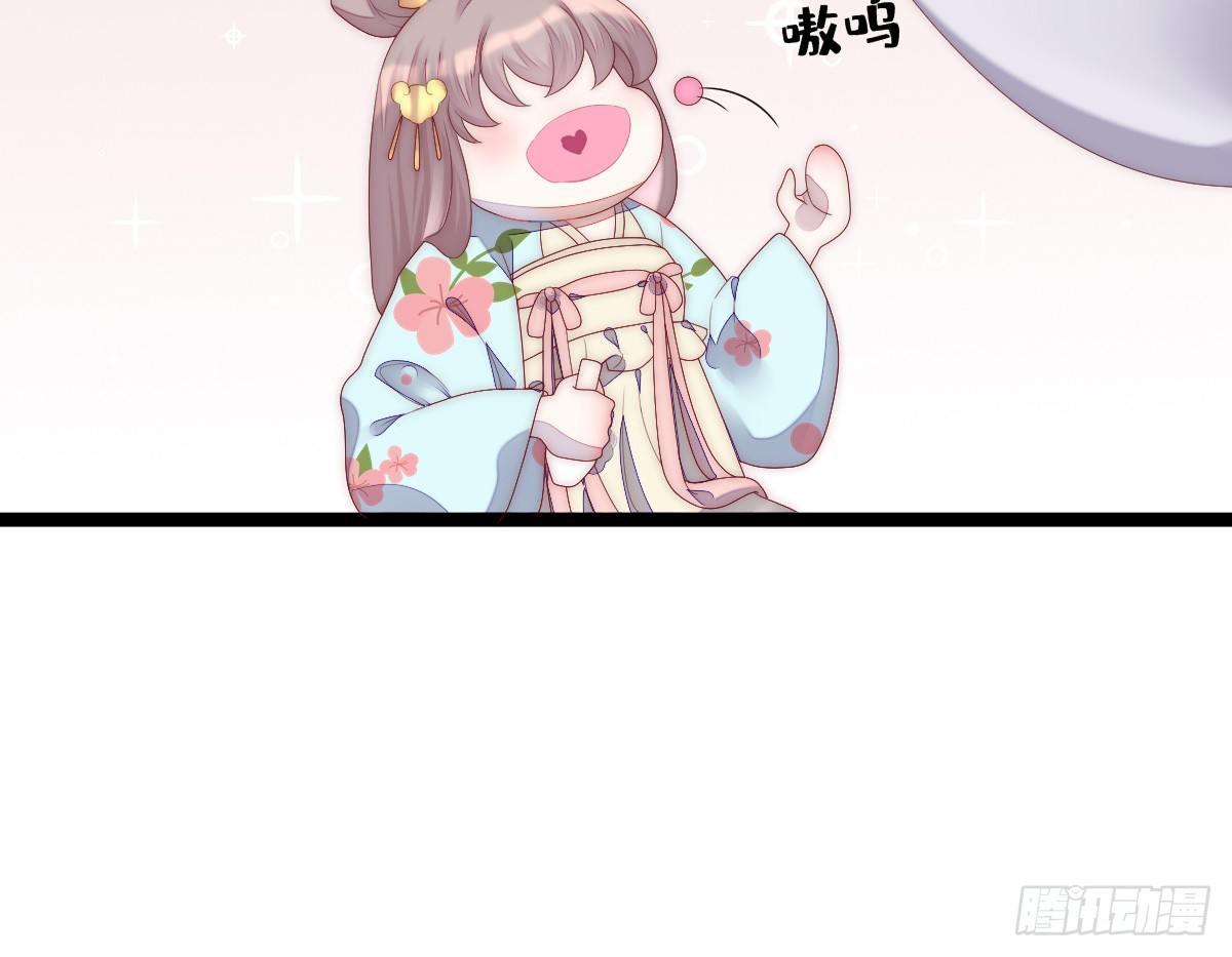 让我变瘦吧！(1/2)-第4话