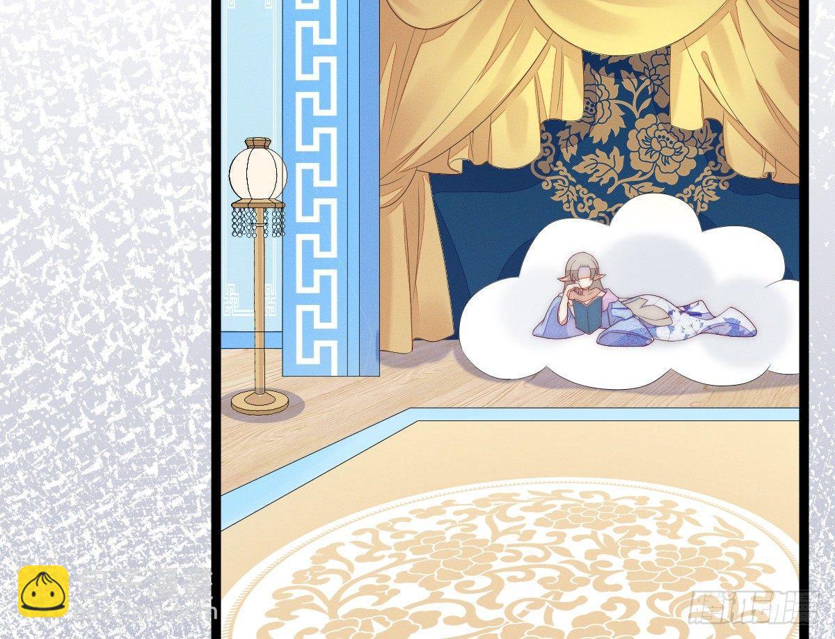 让我变瘦吧！(1/2)-第4话