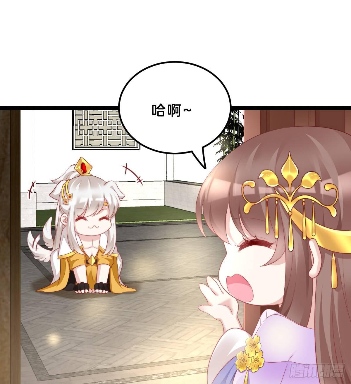 富贵险中求(1/2)-第36话