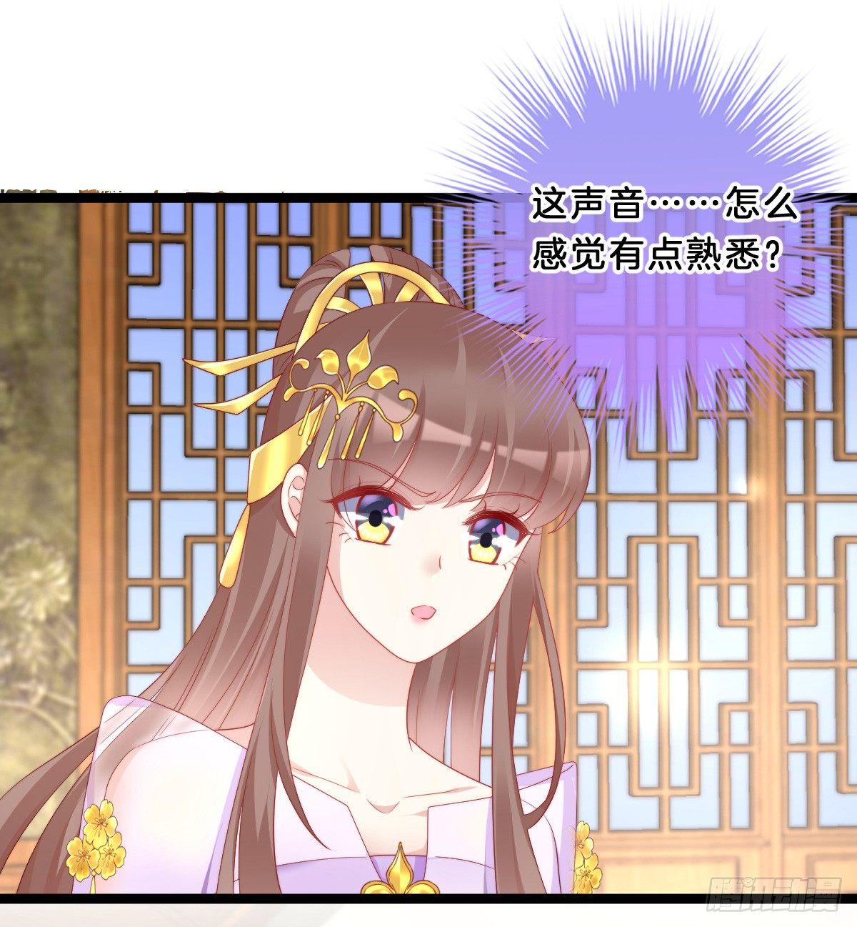富贵险中求(1/2)-第36话