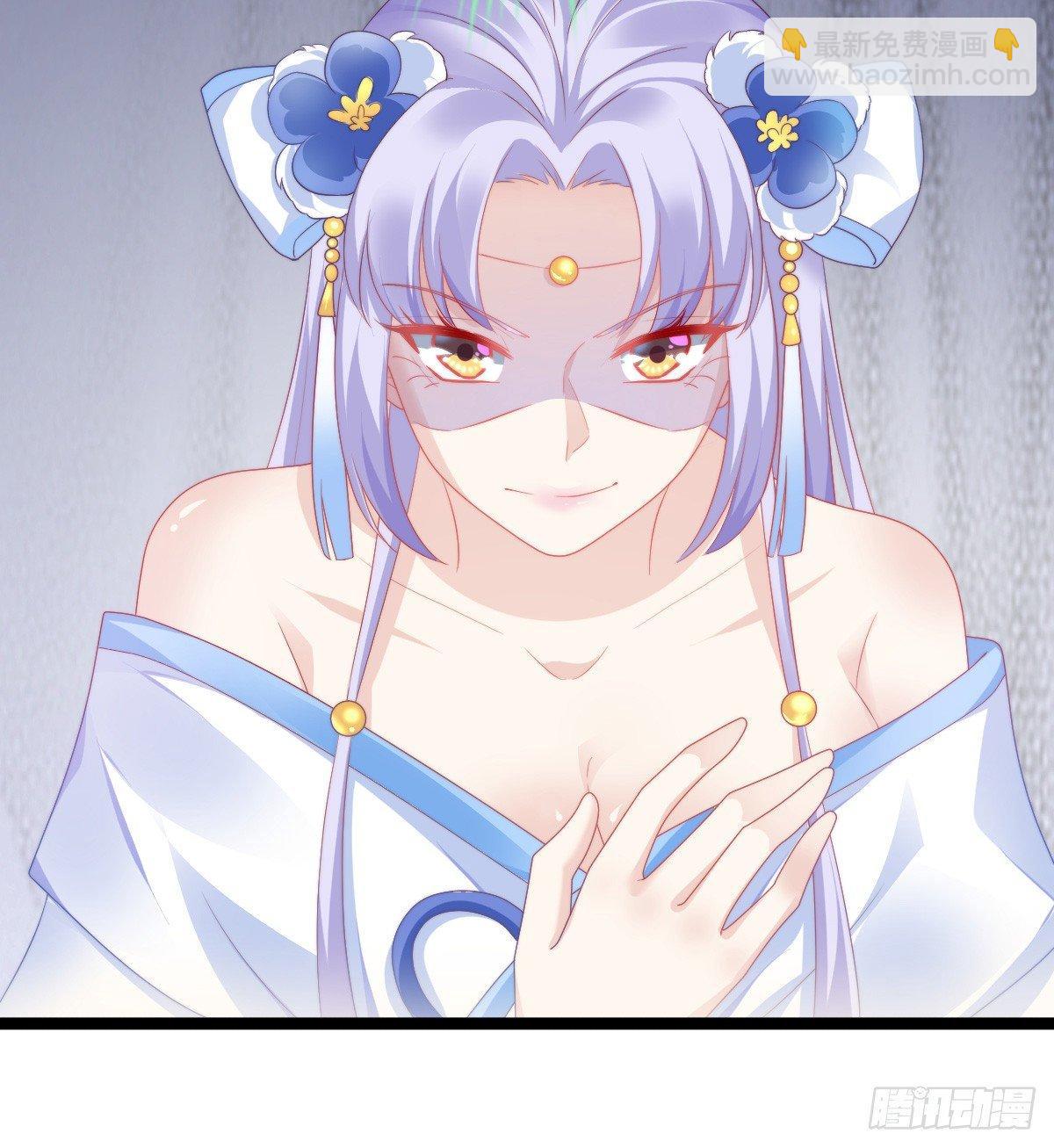 白莲花(1/2)-第44话