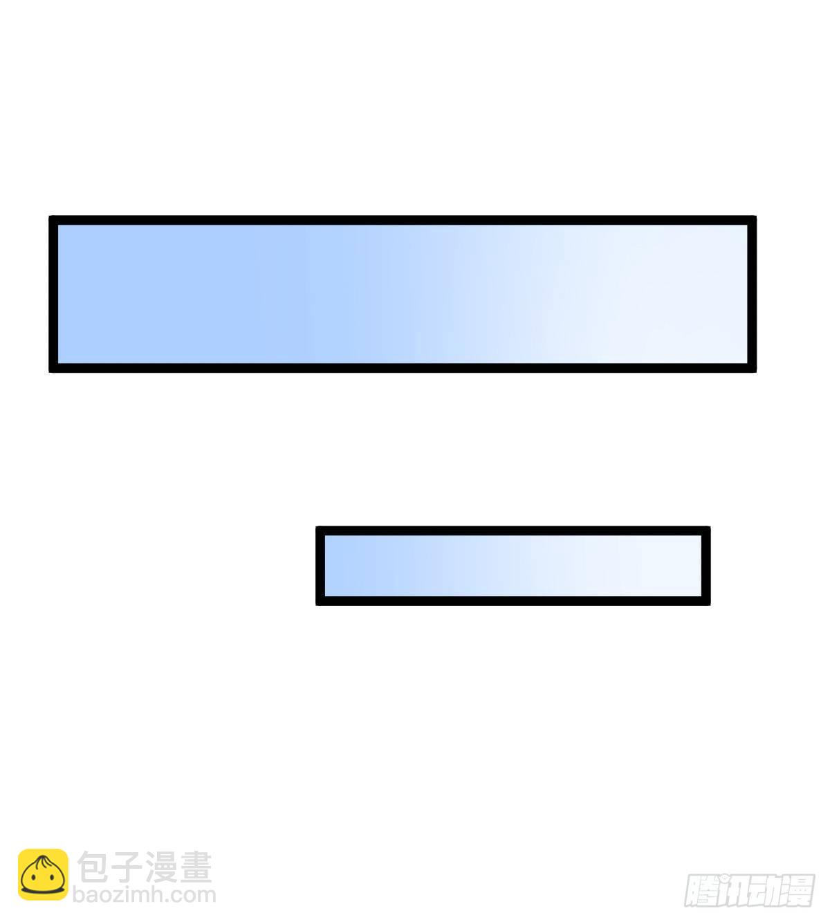 白莲花(1/2)-第44话