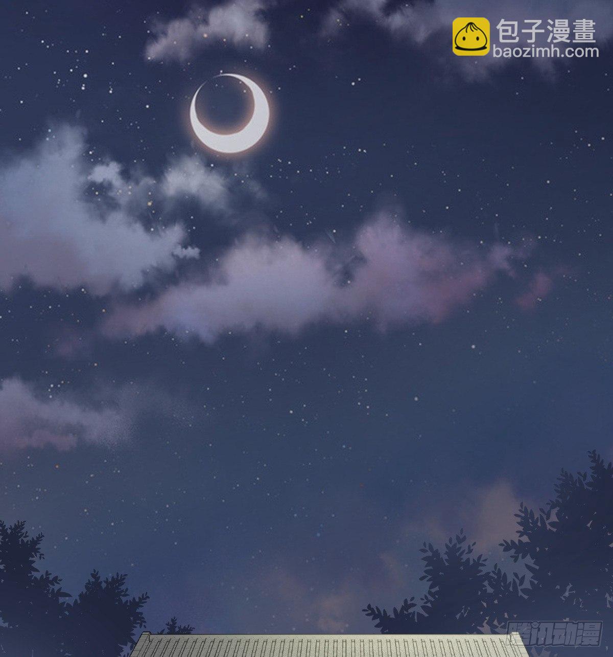 白莲花(1/2)-第44话