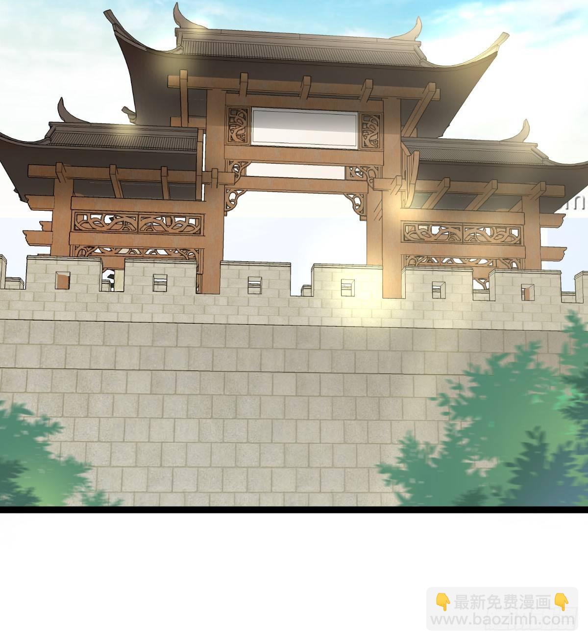 白莲花(1/2)-第44话