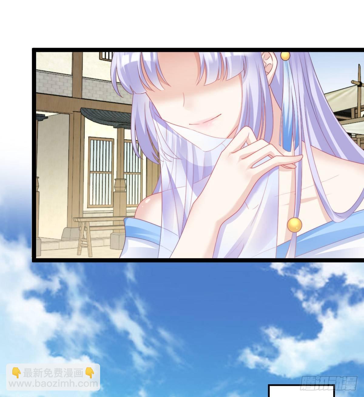 白莲花(1/2)-第44话