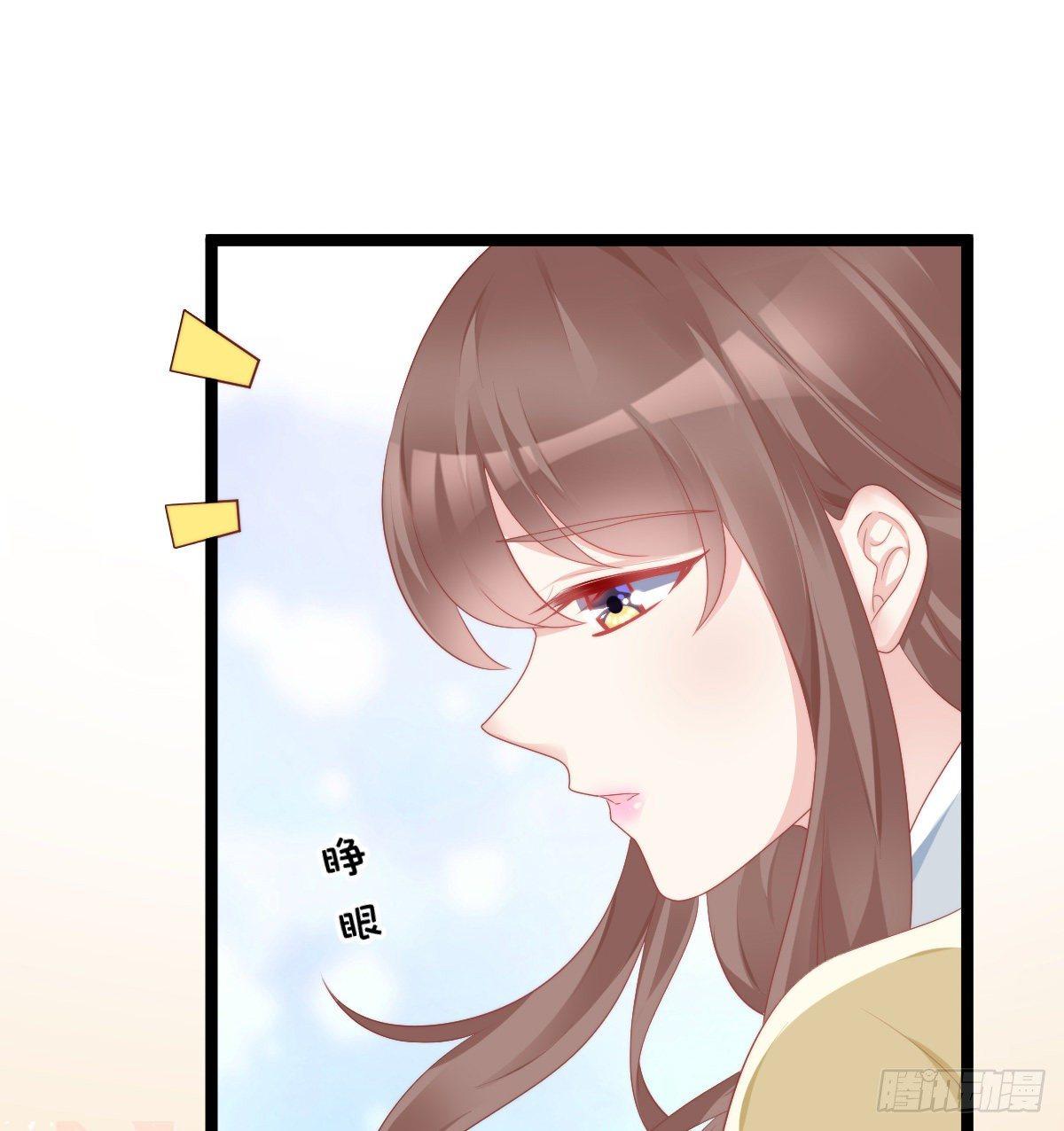 西湖的水你的泪(1/2)-第46话