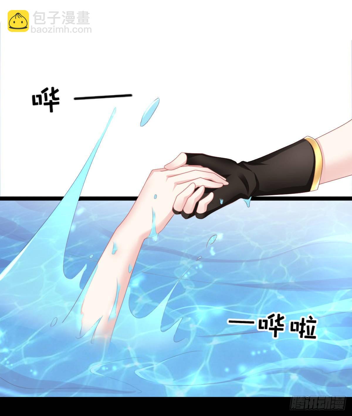 西湖的水你的泪(1/2)-第46话
