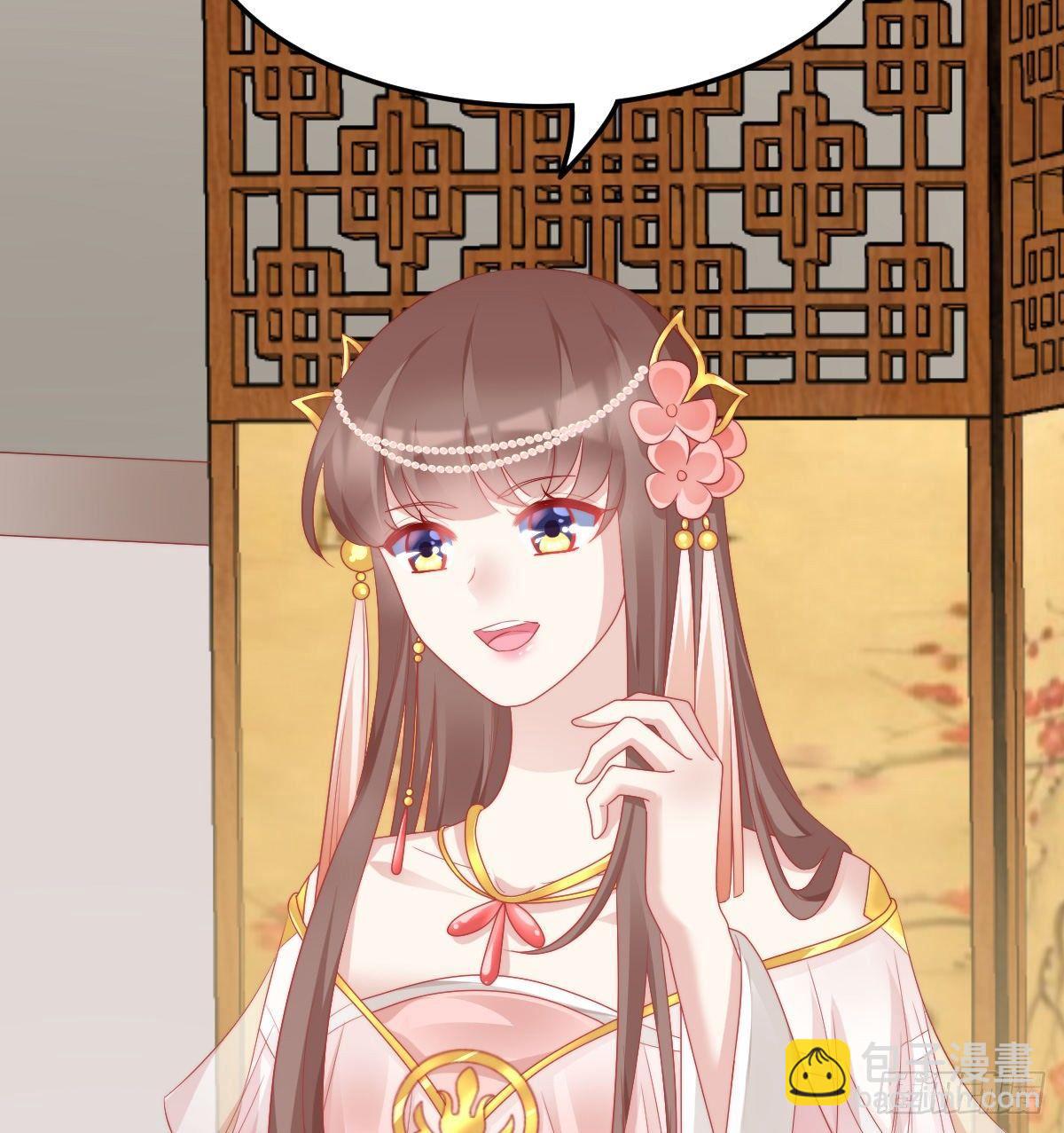 西湖的水你的泪(1/2)-第46话