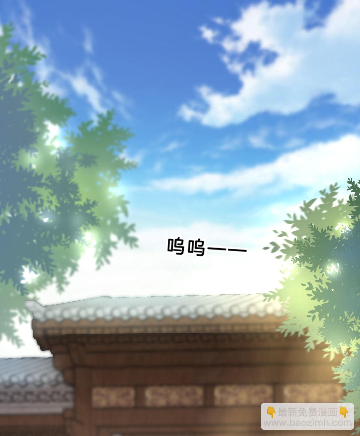 西湖的水你的泪(1/2)-第46话