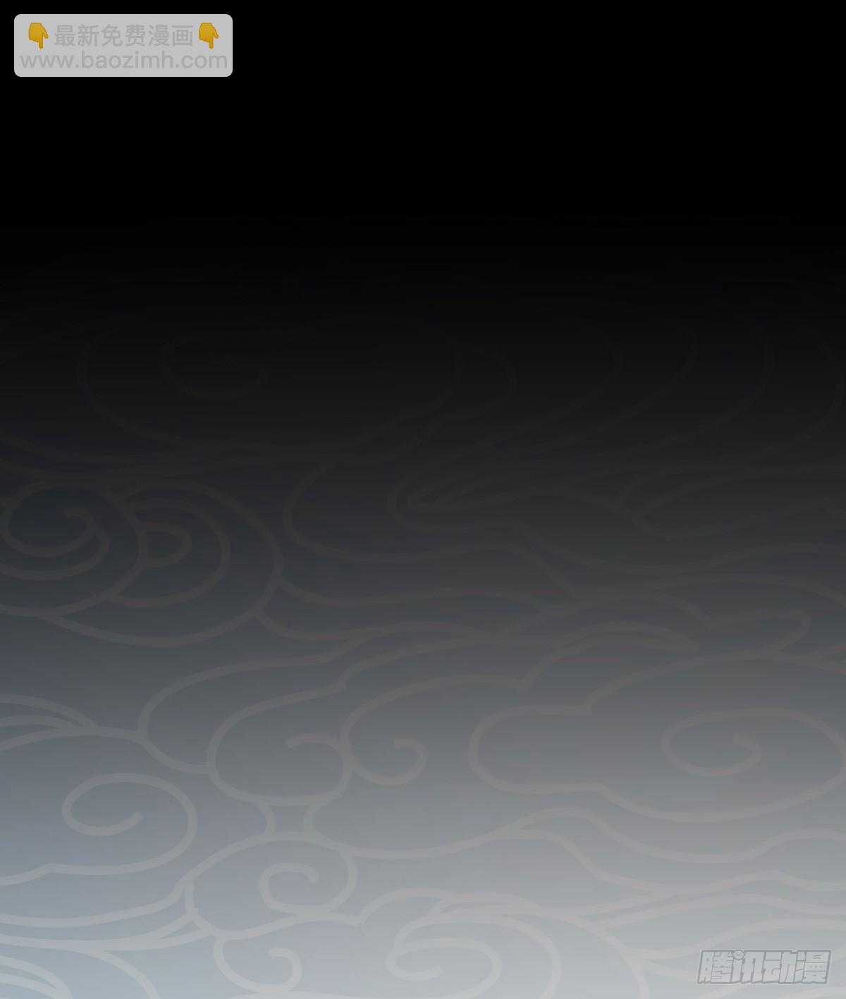 西湖的水你的泪(1/2)-第46话