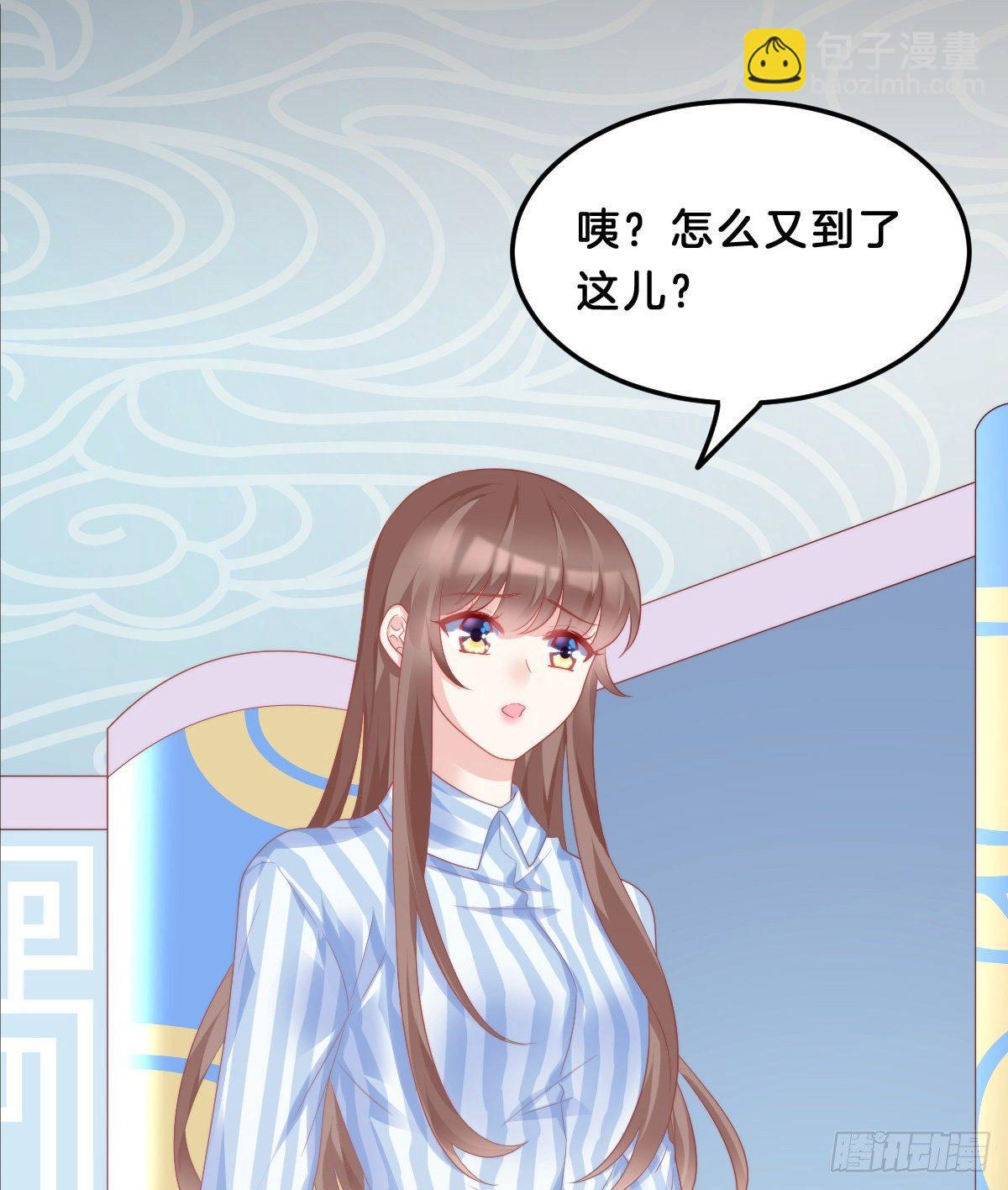 西湖的水你的泪(1/2)-第46话