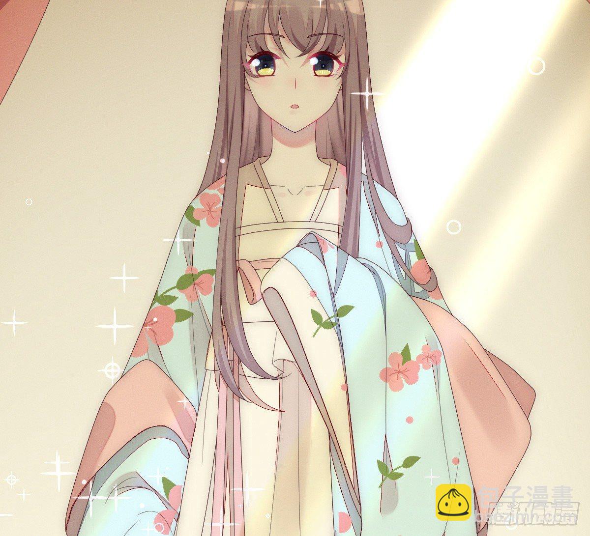 变身白富美！(1/2)-第6话