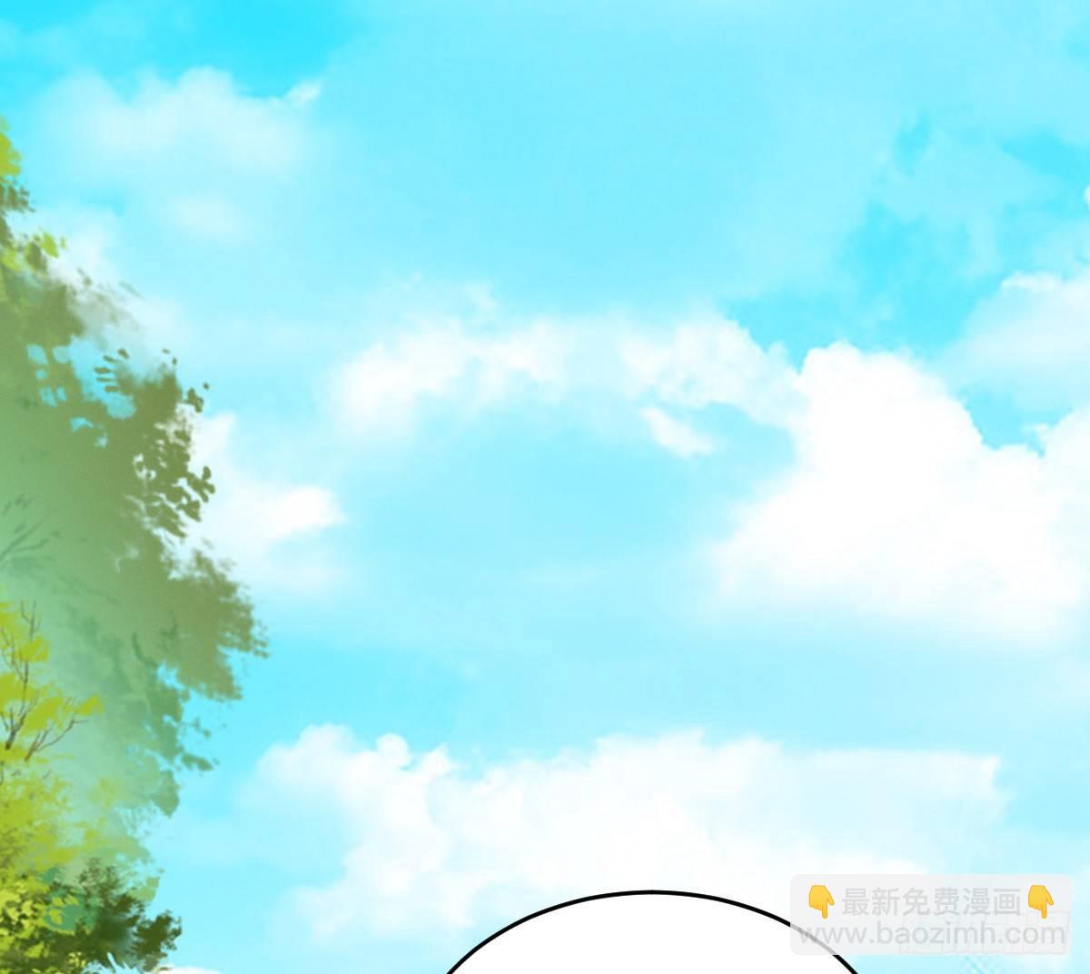 变身白富美！(1/2)-第6话