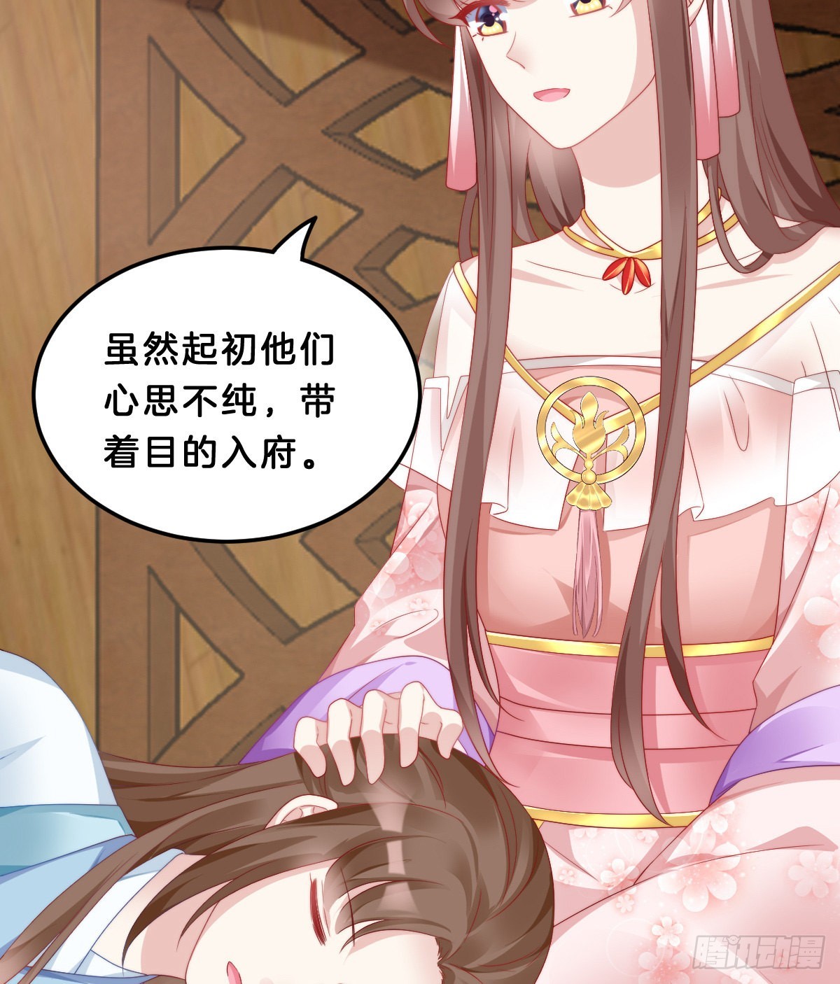 学了什么新东西？(1/2)-第58话