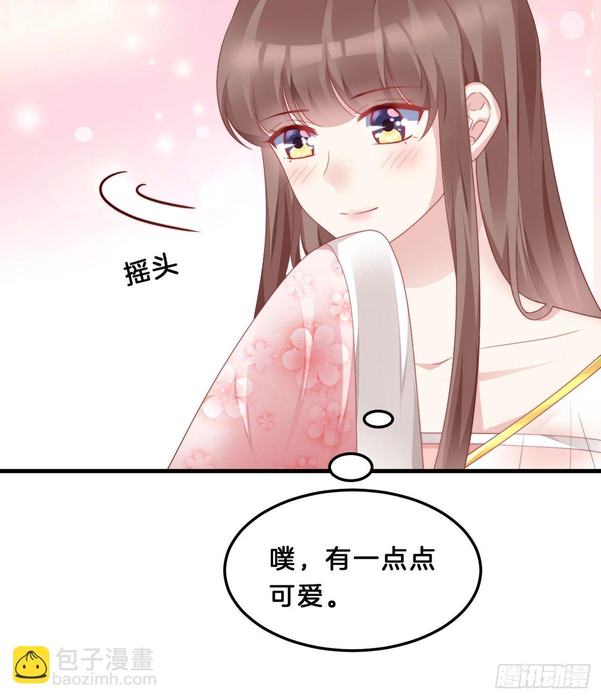 失去价值的下场(1/2)-第62话