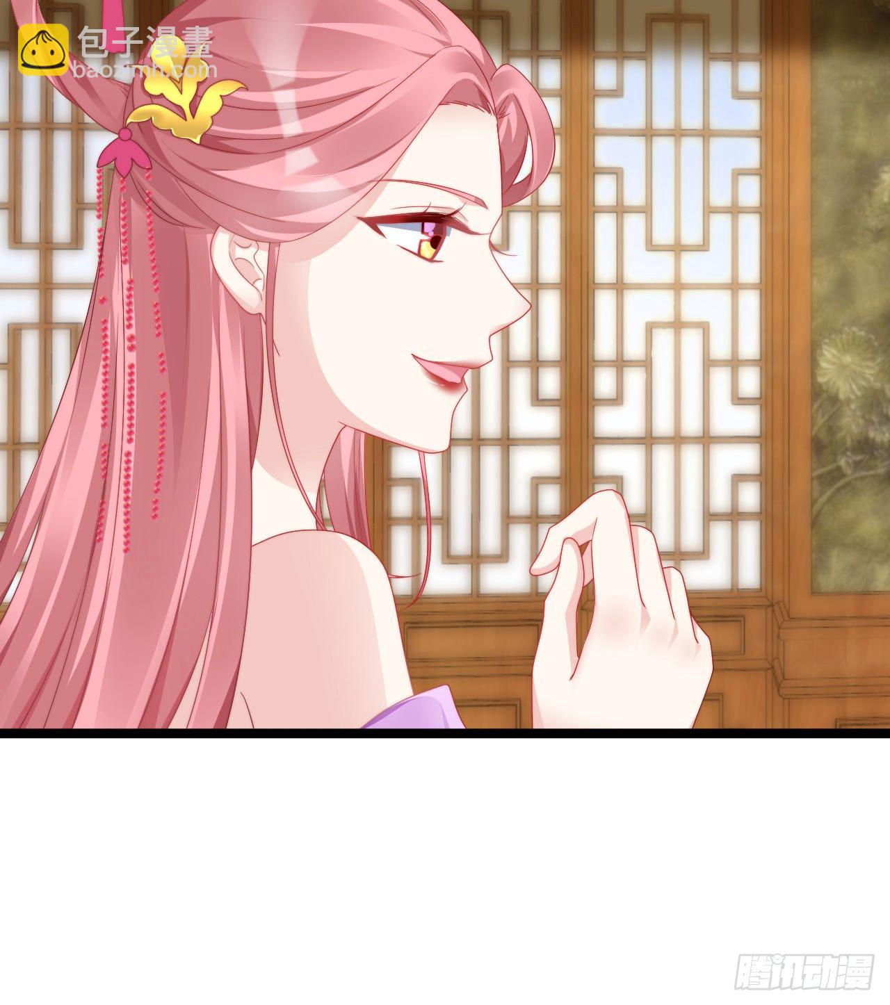 我很随便的(1/2)-第68话