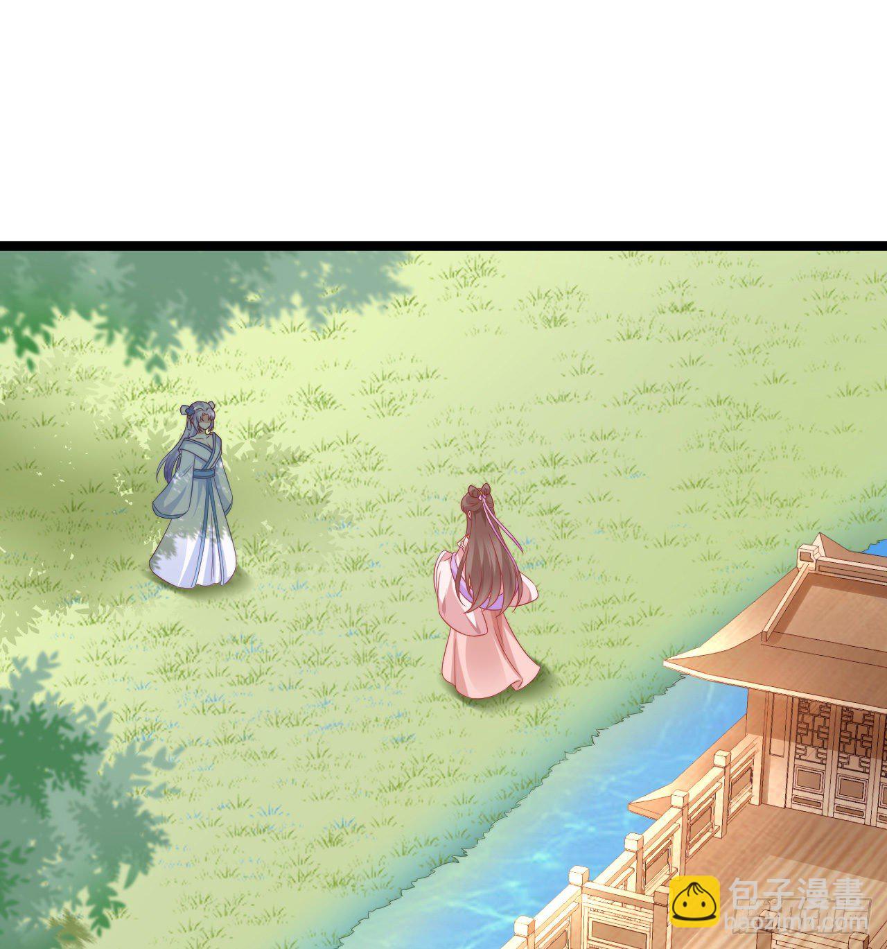 我有一个朋友(1/2)-第70话