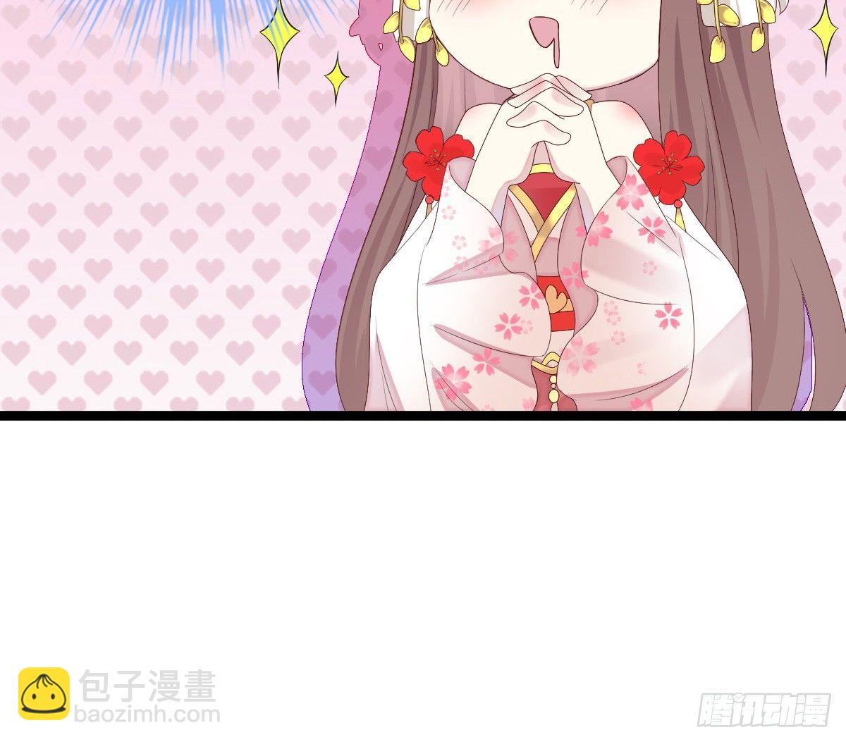 不可以凶小宝宝！(1/2)-第8话