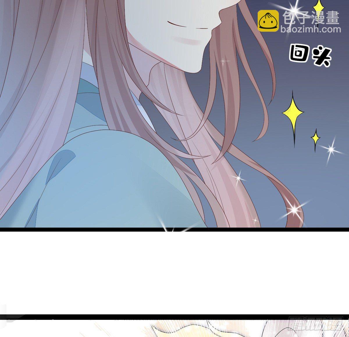 不可以凶小宝宝！(1/2)-第8话