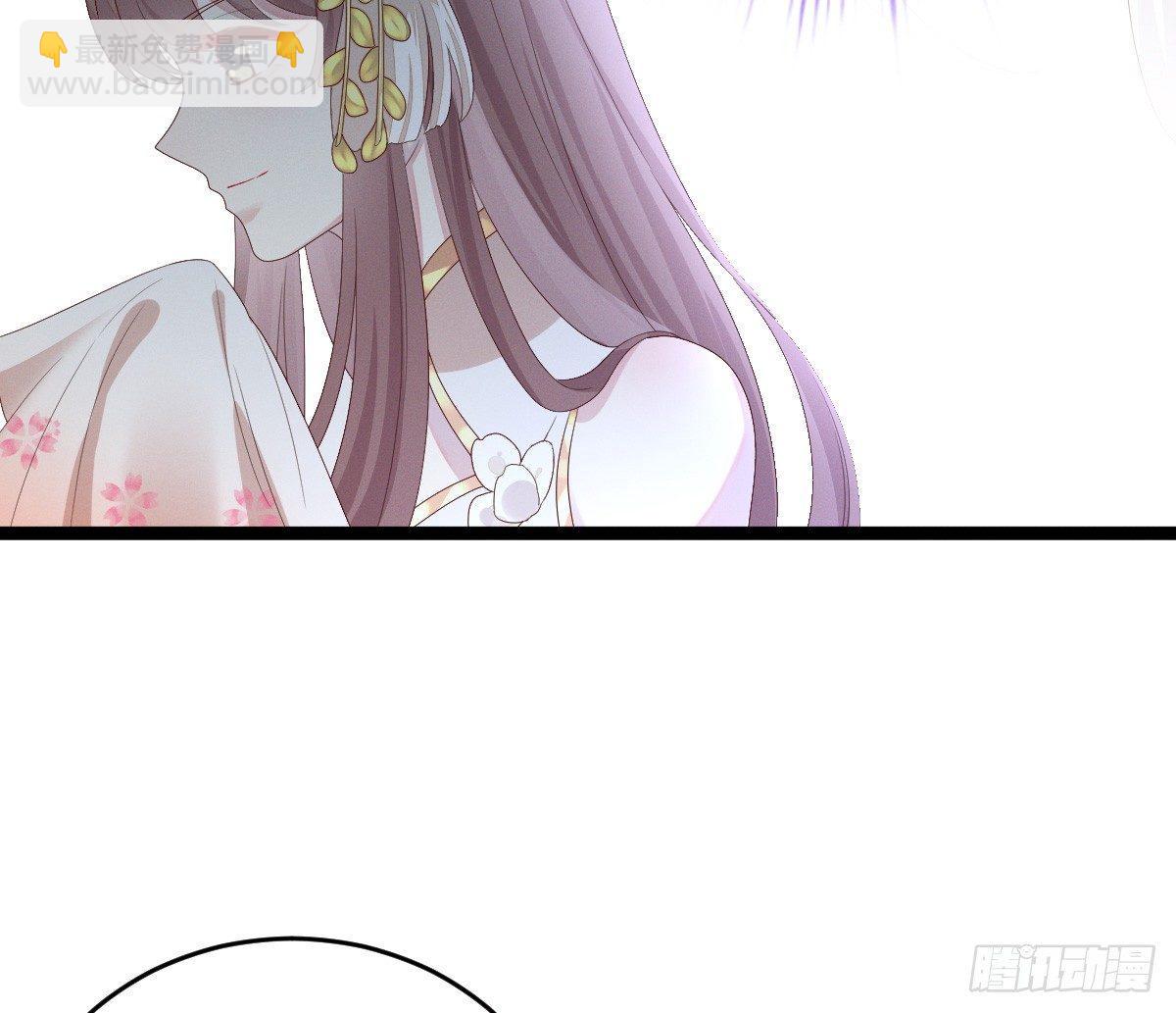 不可以凶小宝宝！(1/2)-第8话