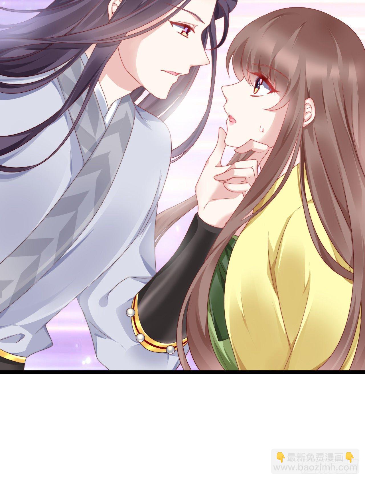 你要退婚？！-第76话