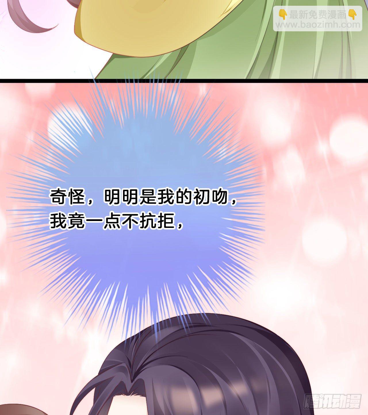 漫漫长夜难入睡(1/2)-第82话