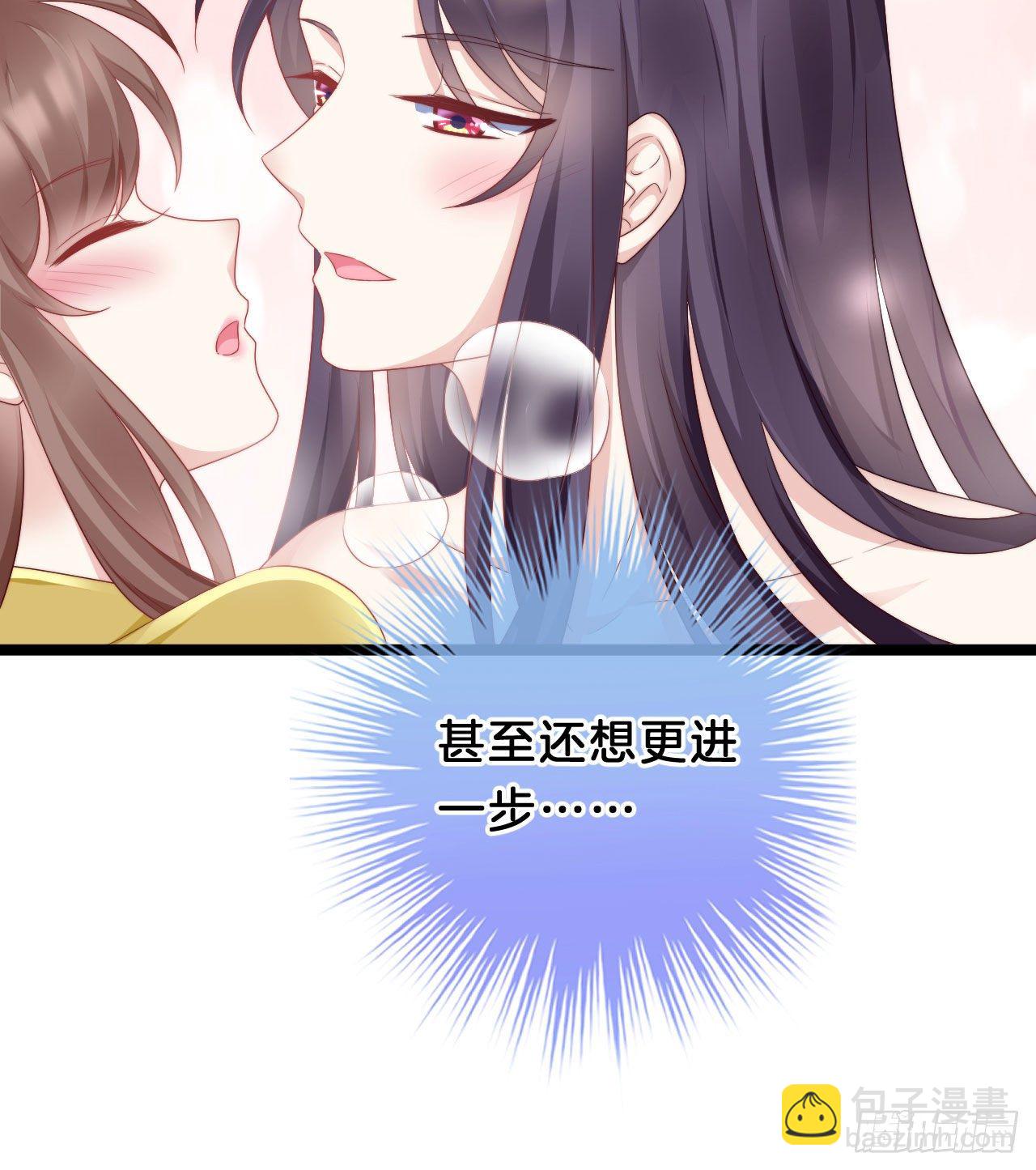 漫漫长夜难入睡(1/2)-第82话