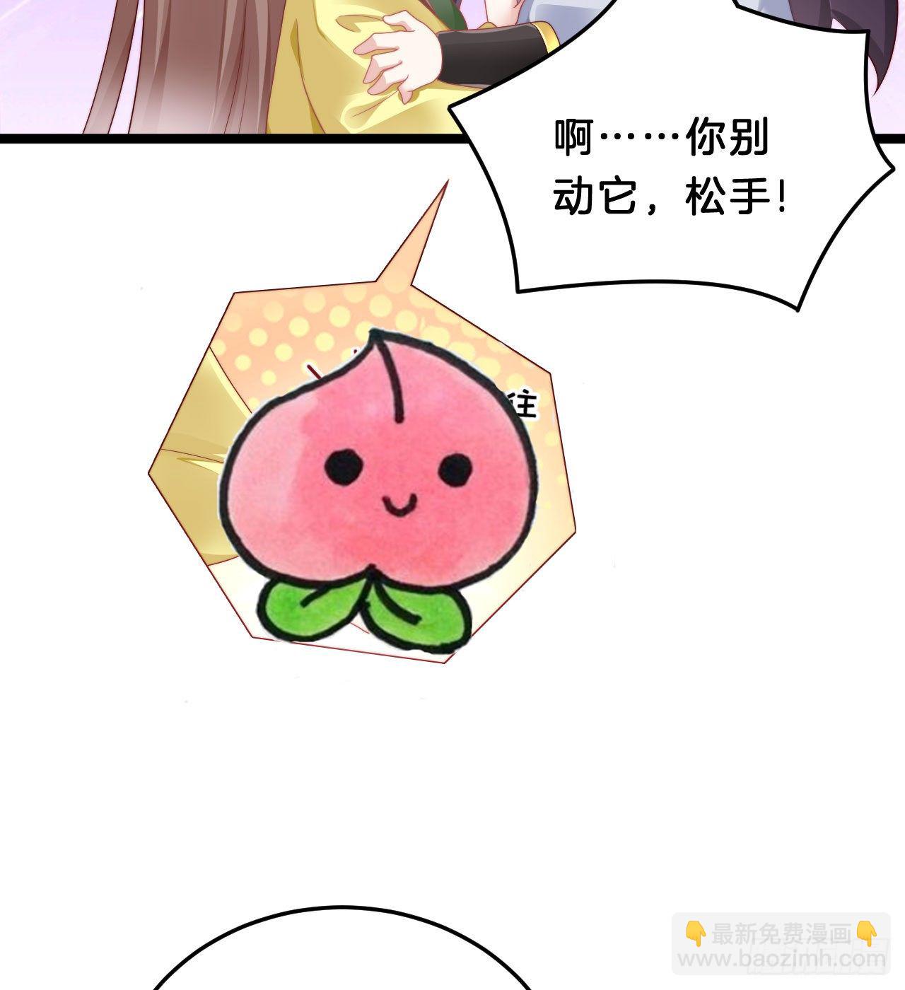 漫漫长夜难入睡(1/2)-第82话