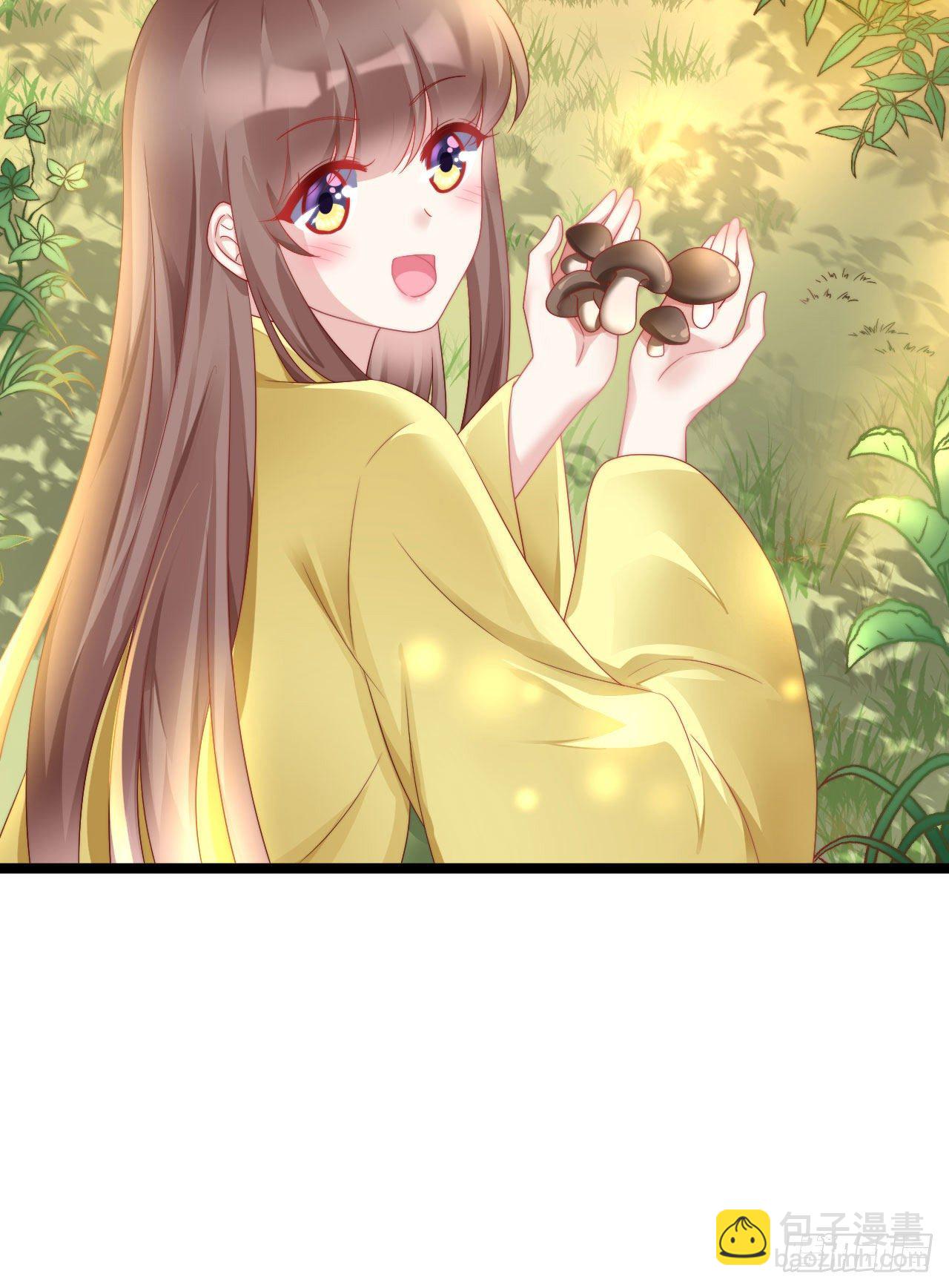 惊人秘密(1/2)-第84话