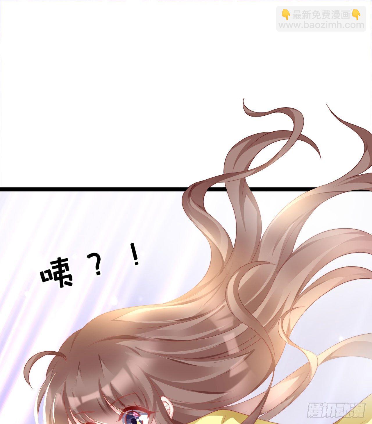 惊人秘密(1/2)-第84话