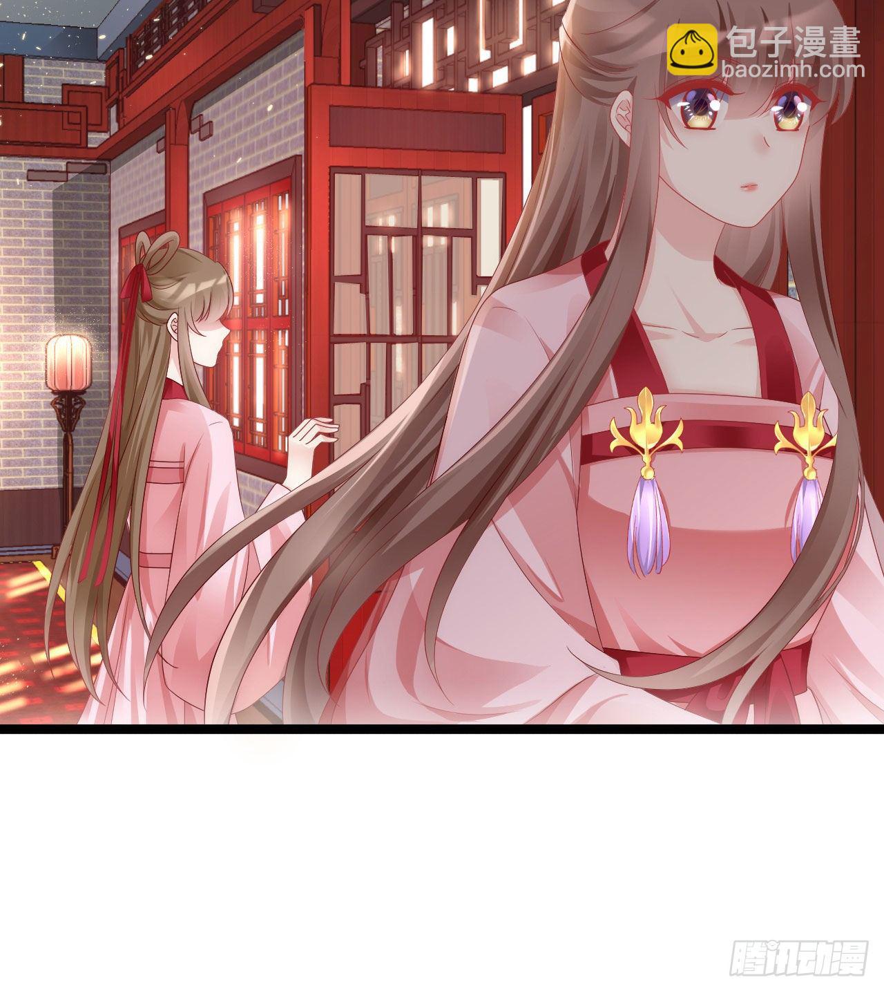 我养你(1/2)-第90话