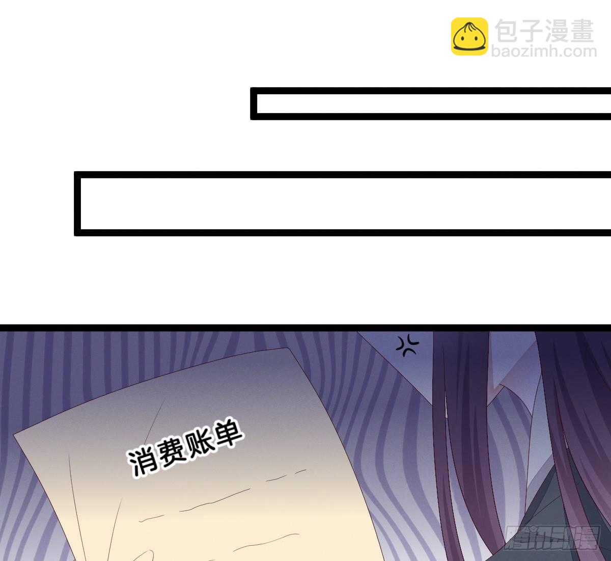 一见钟情(1/2)-第10话
