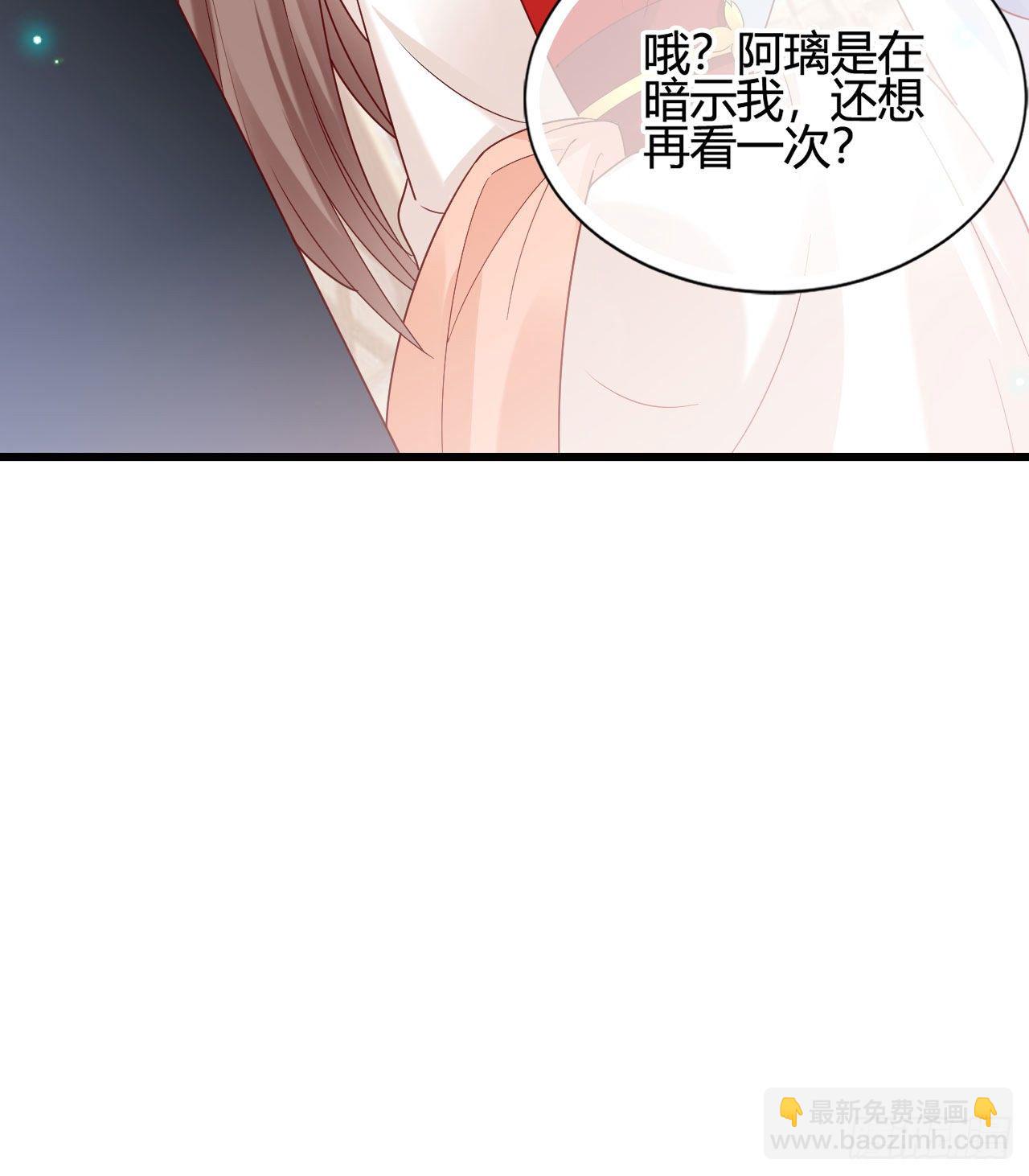 听弟弟讲骚话(1/2)-第100话