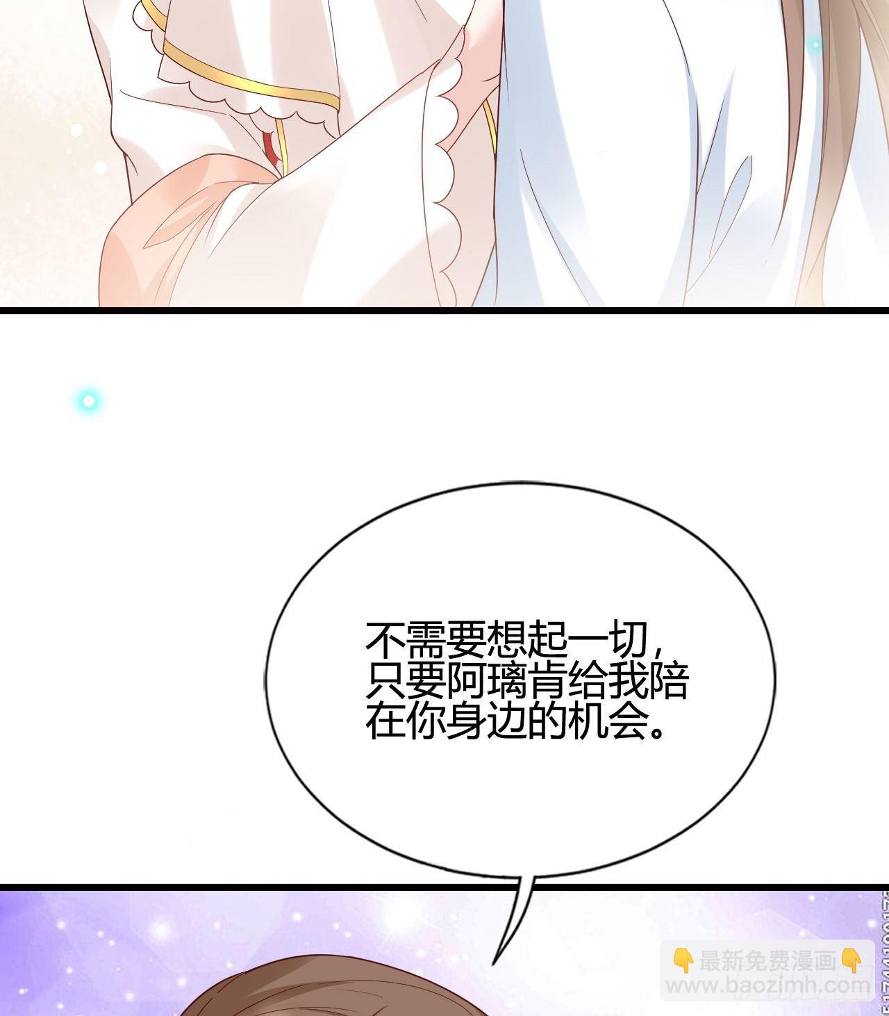 听弟弟讲骚话(1/2)-第100话