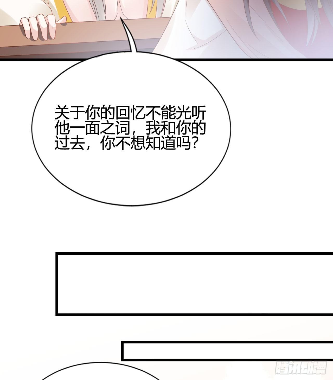 听弟弟讲骚话(1/2)-第100话
