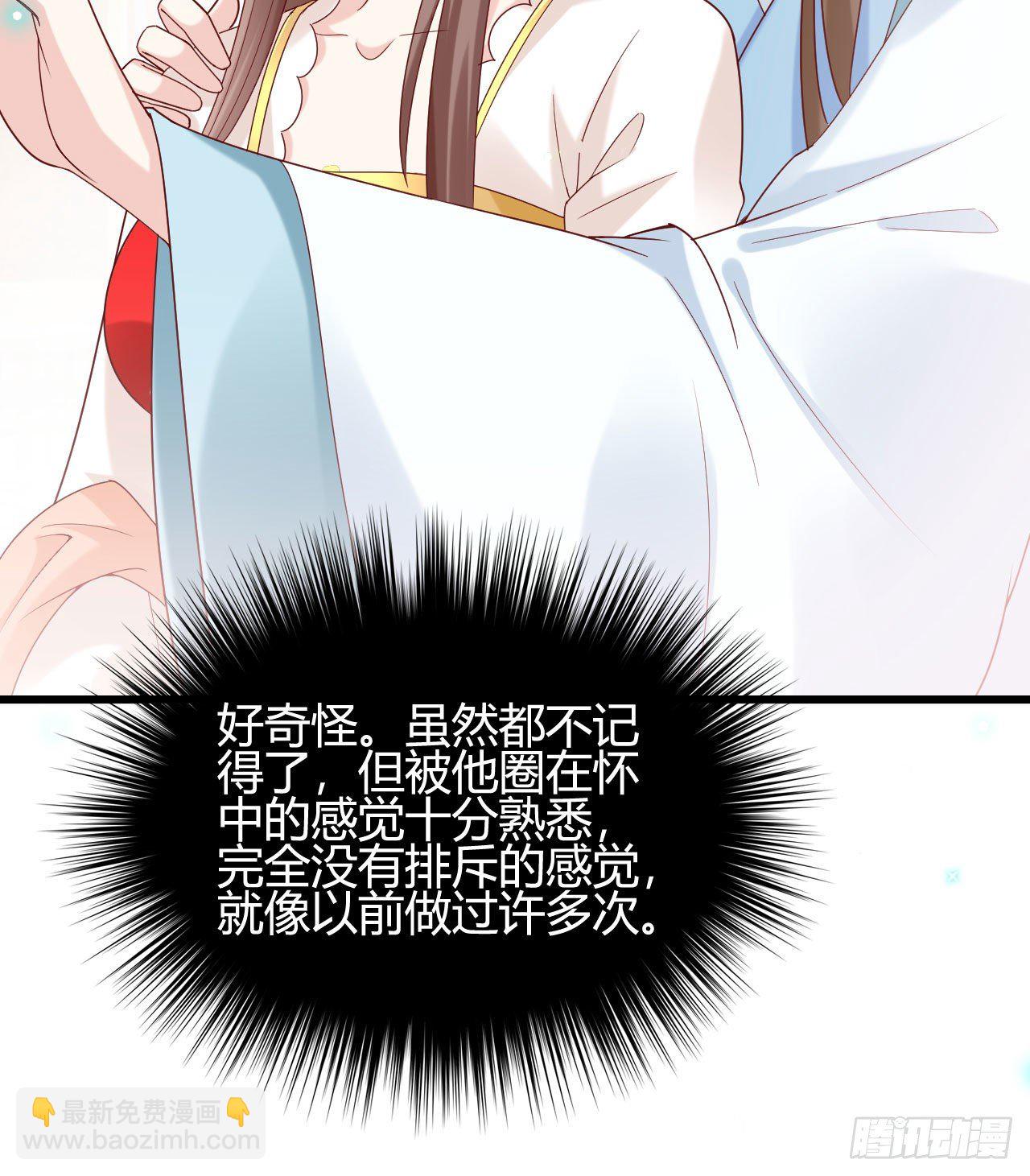 听弟弟讲骚话(1/2)-第100话