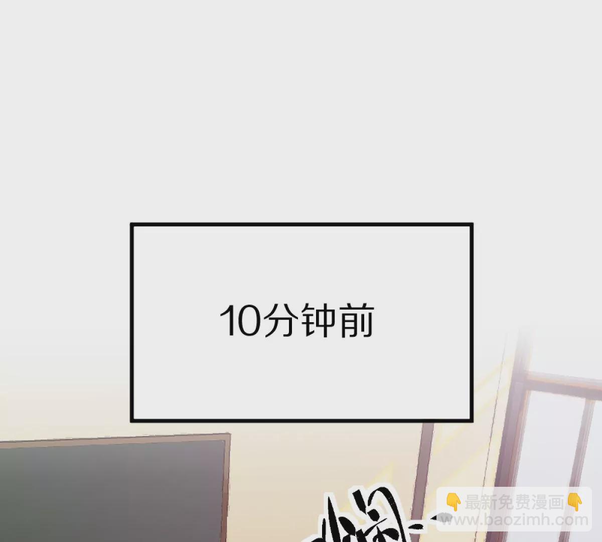 第1话：诡秘世界(1/4)-第2话