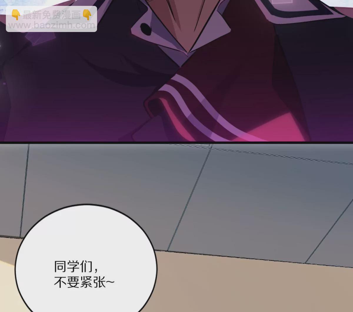 第1话：诡秘世界(1/4)-第2话