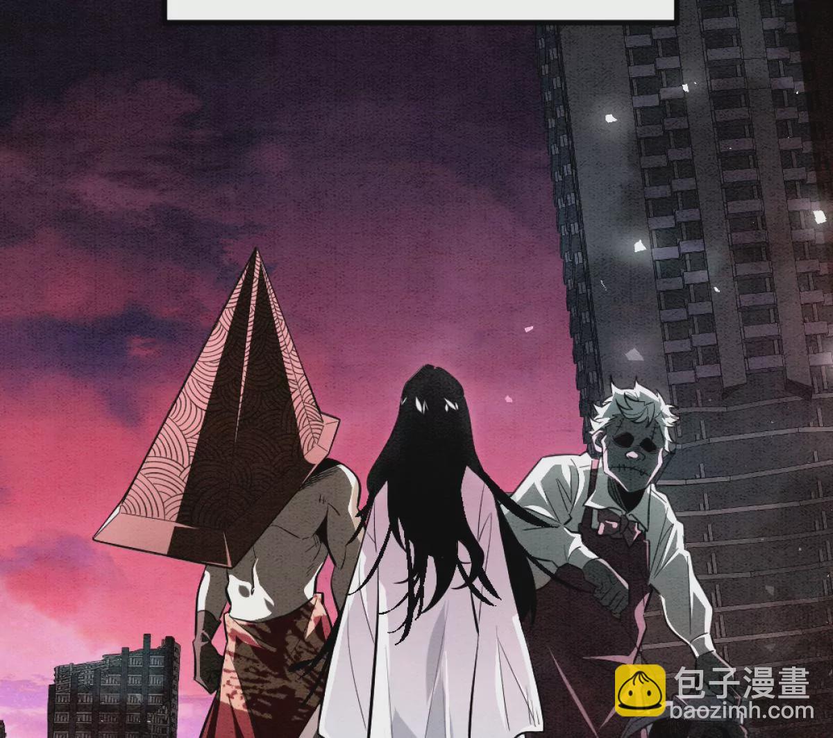 第1话：诡秘世界(1/4)-第2话