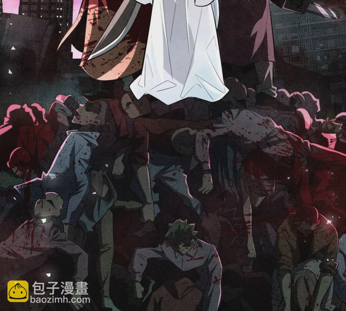 第1话：诡秘世界(1/4)-第2话