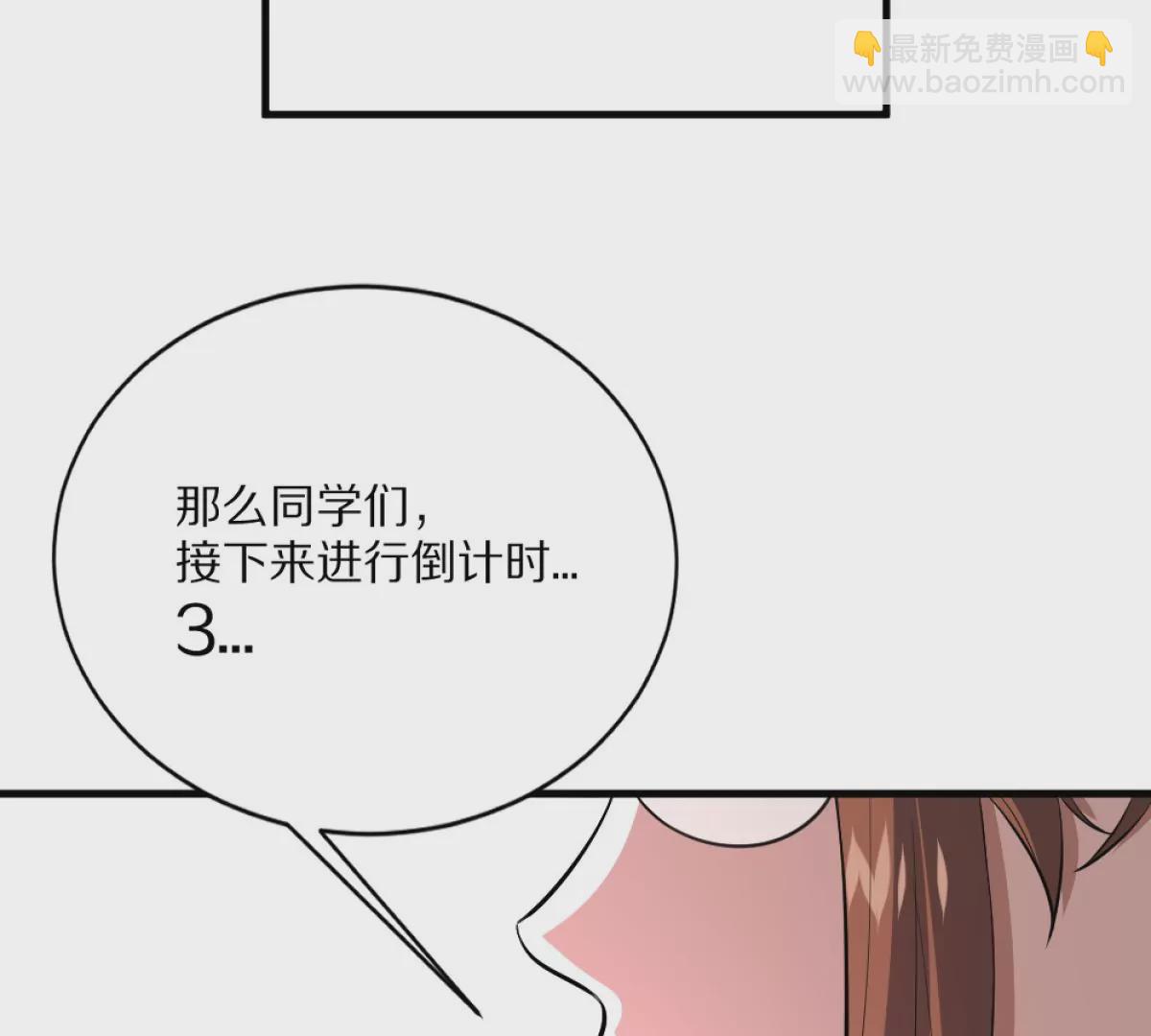 第1话：诡秘世界(1/4)-第2话