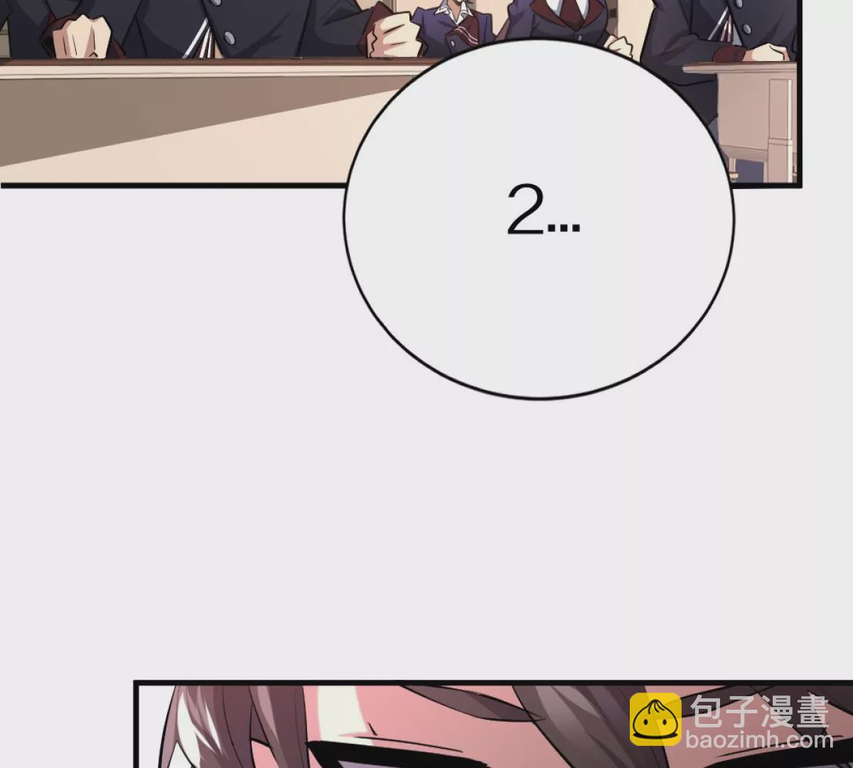 第1话：诡秘世界(1/4)-第2话
