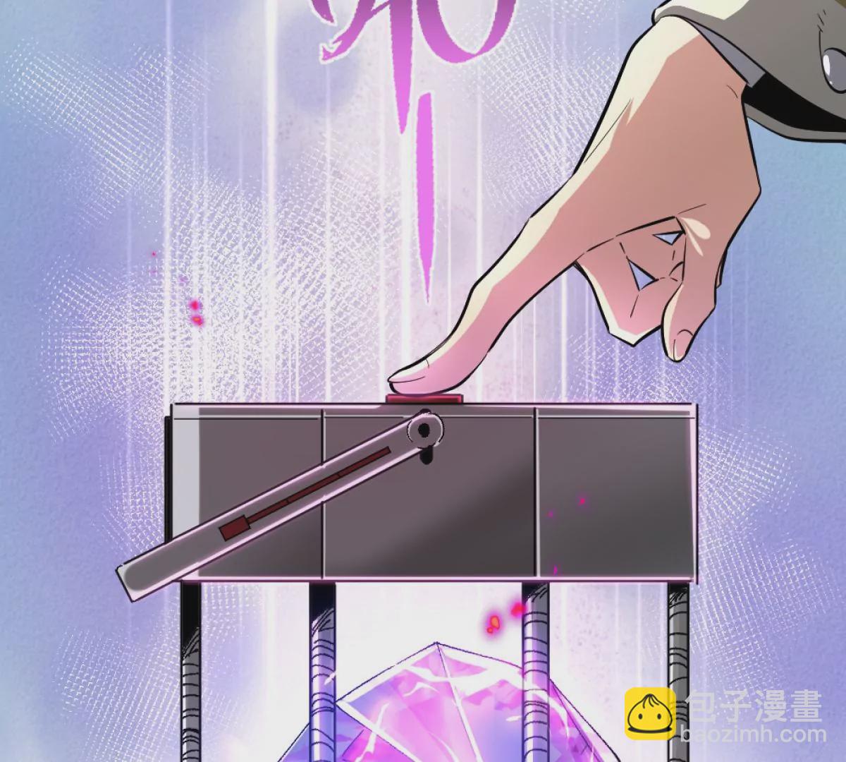 第1话：诡秘世界(1/4)-第2话