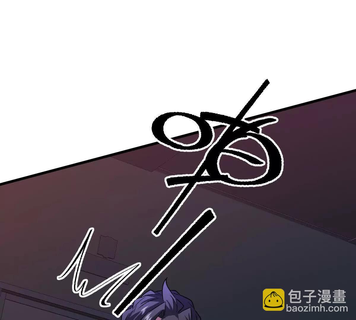 第99话：SSS级(1/3)-第100话