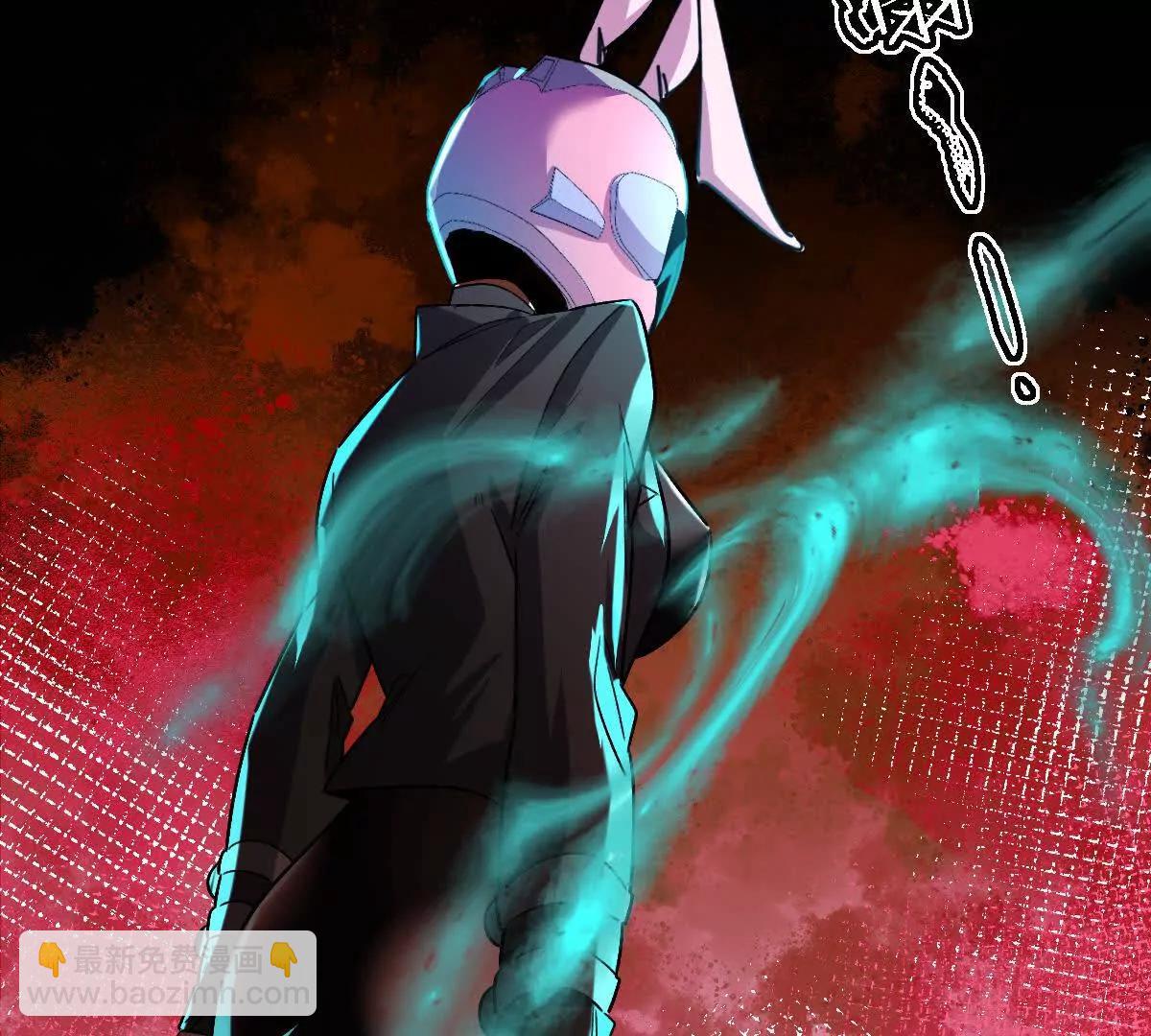 第99话：SSS级(1/3)-第100话