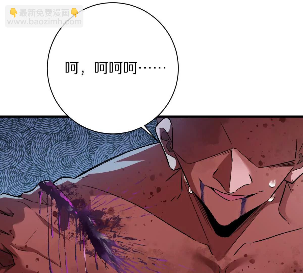 第101话：放手一搏(1/3)-第102话